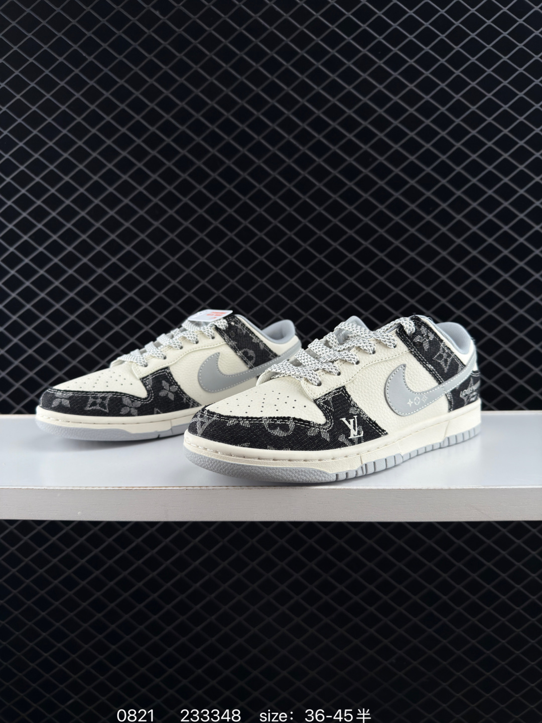 Travis Scott x Air Jordan 1 ” Reverse Mocha “